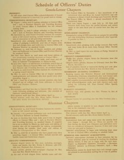 GPB_DCP_Box 1_F08_Magazine_118.jpg