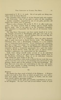 GPB_DCP_Box 1_F08_Magazine_013.jpg