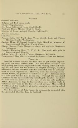 GPB_DCP_Box 1_F08_Magazine_023.jpg