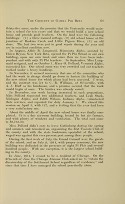 GPB_DCP_Box 1_F08_Magazine_065.jpg