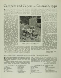 GPB_DCP_Box 1_F08_Magazine_133.jpg