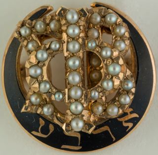 Ruth Giaya Koos Member Badge, 1948