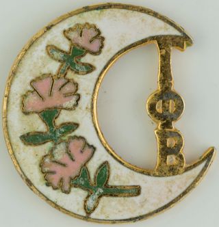 Ellen Dilley Reed Crescent Moon Pin