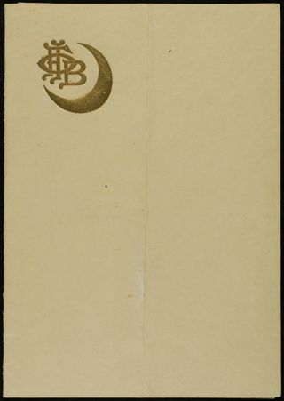 Installation Banquet of Xi Chapter Program, February 5, 1910