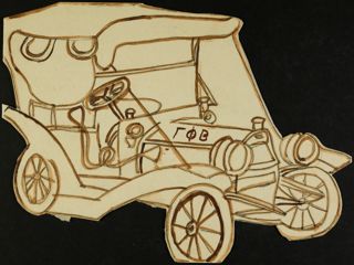 46th Convention Picnic Lunch Program, July 5, 1954