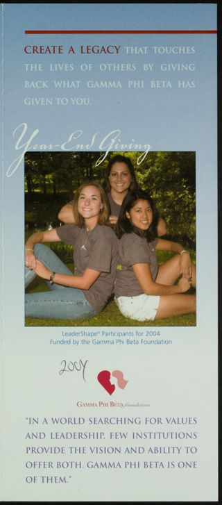 Foundation Year-End Giving Brochure, 2004