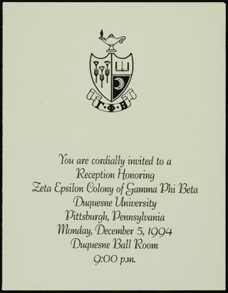 Zeta Epsilon Colony Reception Invitation, December 5, 1994