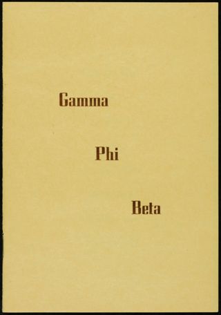 Alpha Zeta Senior Breakfast Program, April 30, 1961