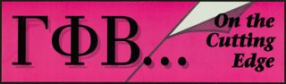 Gamma Phi Beta...On the Cutting Edge Sticker, 1992