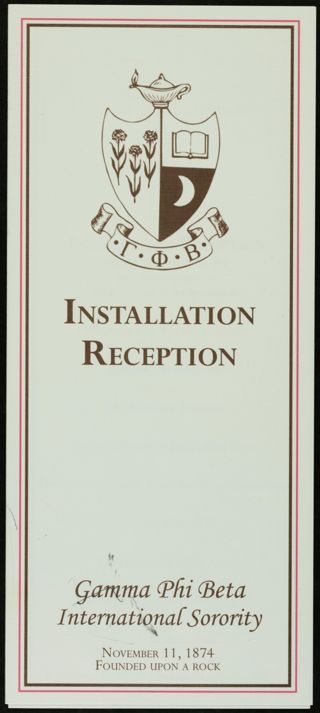 Eta Gamma Installation Reception Program, May 8, 2010