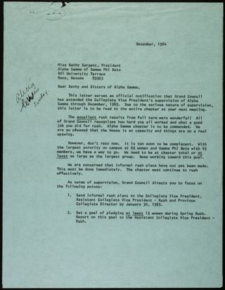 Randall Stevens Guerra to Kathy Sargent Letter, December 1984