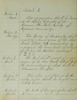 GPB_DCP_Box 5_Book_02_031.jpg