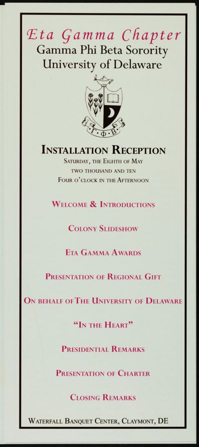 Eta Gamma Chapter Installation