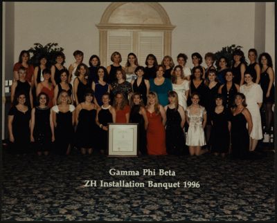 Zeta Eta Chapter Installation