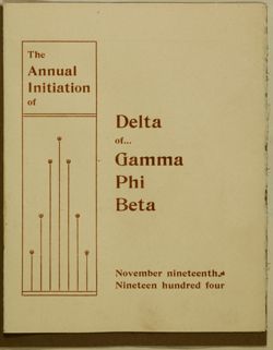 GPB_DCP_Box 5_Book_03_056_04.jpg