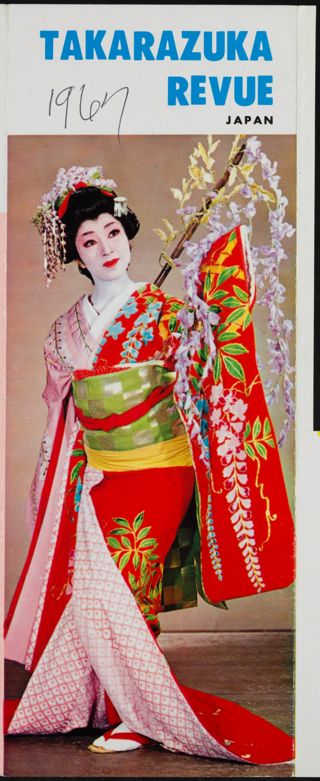 Takarazuka Revue Pamphlet, 1967