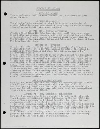 Province XV Bylaws, 1981