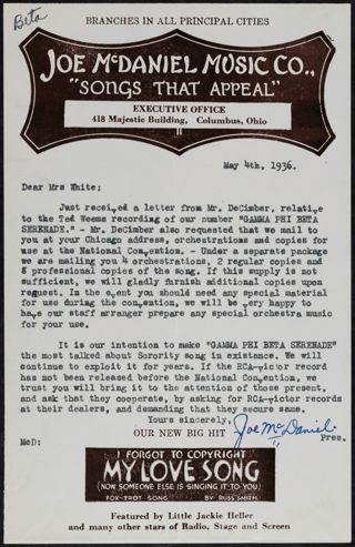 Joe McDaniel to Mrs. White Letter, May 4, 1936