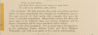 First, We Four Alone Magazine Clipping, September 1924