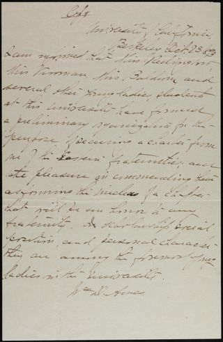 William D. Aimes to Unknown Letter, October 23, 1893