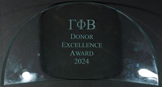 Gamma Phi Beta Donor Excellence Award, 2024