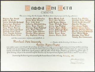 Epsilon Sigma Chapter Charter, January 19, 1991