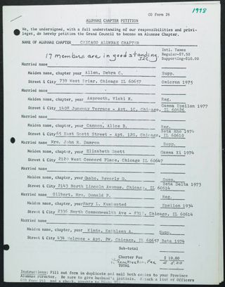 Chicago Alumnae Chapter Petition, c. 1978