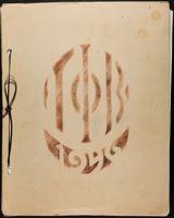 GPB_Phase1_Scrapbook18_01.jpg