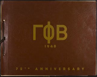 Tucson Alumnae Convention Scrapbook, 1948