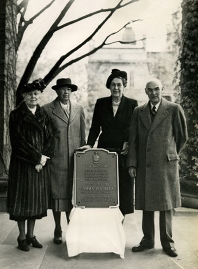 Dedication of 75th Anniversary Plaque
