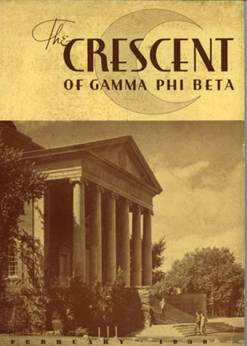A New Look for The Crescent