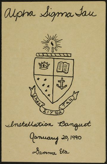 Gamma Eta Chapter Installation