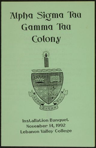 Gamma Tau Chapter Installation Banquet Program, November 14, 1992