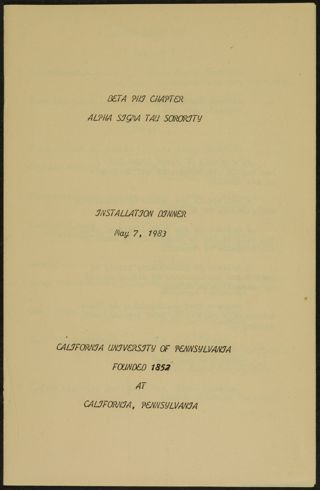 Beta Phi Chapter Installation Dinner Program, May 7, 1983