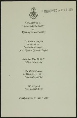 Epsilon Gamma Chapter Installation Banquet Invitation, May 21, 2005