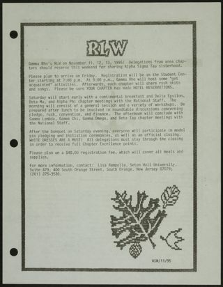 Alpha Sig-Nal, November 1995