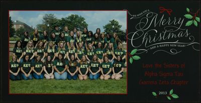 Gamma Zeta
