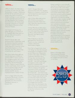 Chi Phi_DCP_Box 2_F05_Publication_03_047.jpg