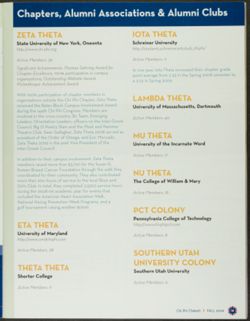 Chi Phi_DCP_Box 2_F05_Publication_03_017.jpg