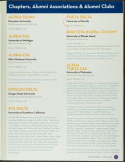 Chi Phi_DCP_Box 2_F05_Publication_03_013.jpg