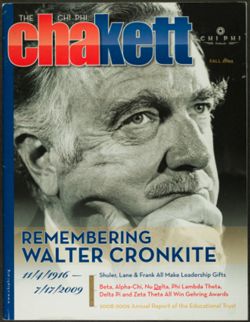 Chi Phi_DCP_Box 2_F05_Publication_03_001.jpg