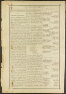 Chi Phi_DCP_Box 2_F05_Publication_01_008.jpg