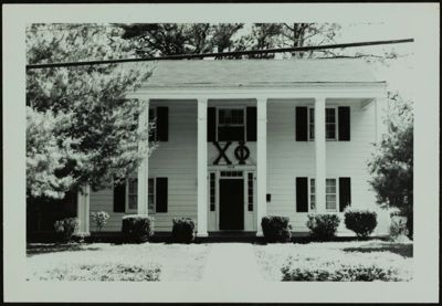 Alpha Zeta Chapter Founded