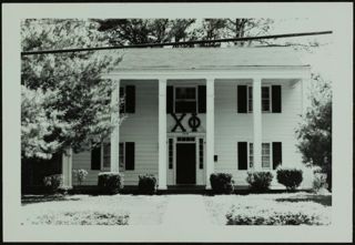 Alpha Zeta Chapter House Photograph, August 17, 1982