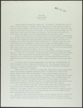 Chi Phi Lambda Delta Chapter, May 26, 1994