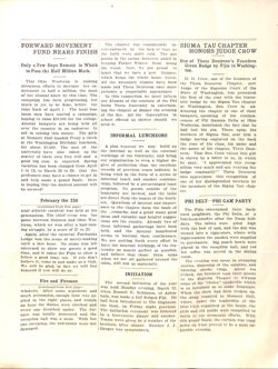 64765399833572.87564370.pdf page 3