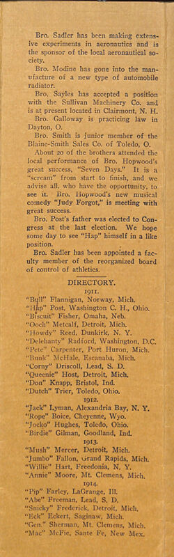 6476539ba85718.43508390.pdf page 7