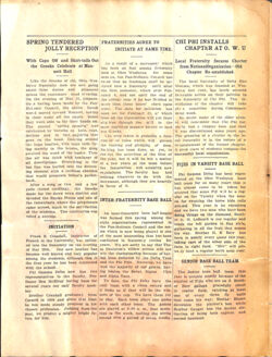 647653ac035813.38543792.pdf page 4