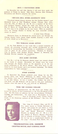 647653dea1a281.22336775.pdf page 2