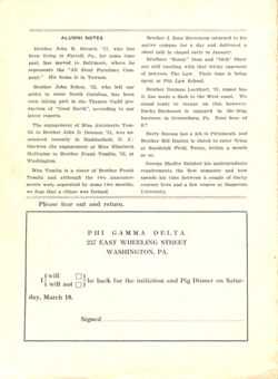 6476540e0d0104.46865225.pdf page 4